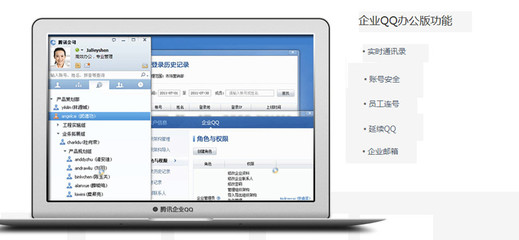 朋剖訂單管理系統(tǒng)